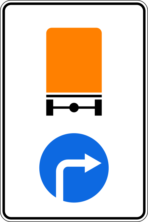 Fayl:RU road sign 4.8.2.svg