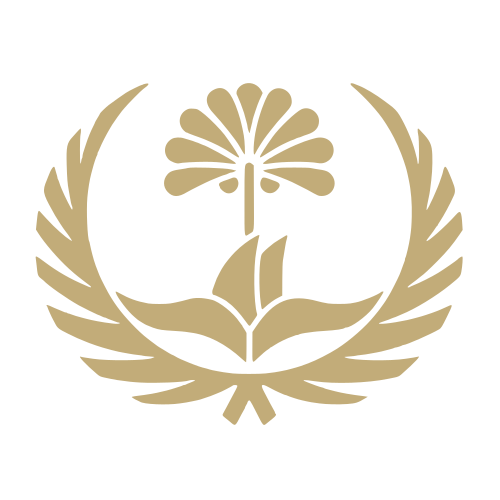 Fayl:Seal of Basra Governorate.svg