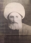 20:38, 2018-yil 18-dekabr dagi versiya uchun tasvir