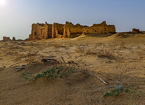 Al-Qadima