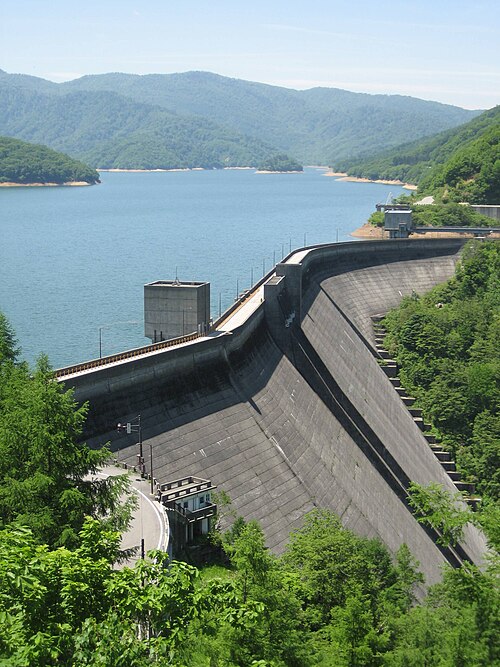 Fayl:Arimine Dam survey.jpg