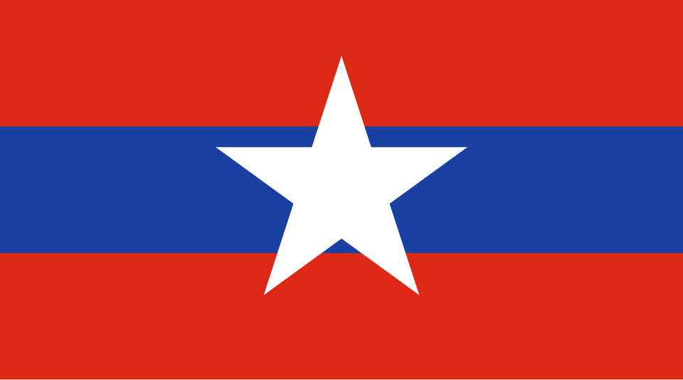 Fayl:Army Flag of Myanmar.svg