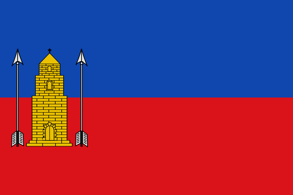 Fayl:Bandera de Labuerda.svg