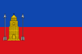 Labuerda
