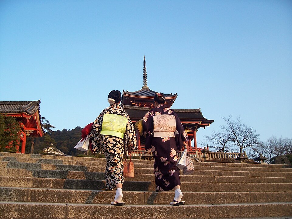 Fayl:Kimono-kyoto.jpg