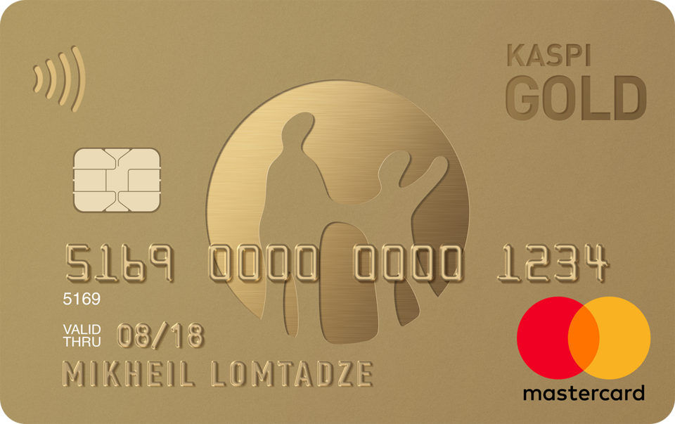 Fayl:Карта Kaspi Gold.png