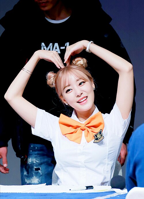 Fayl:160313 레인보우 신촌 팬싸인회 02.jpg