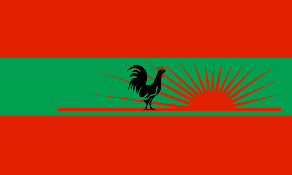Fayl:Flag of UNITA.svg