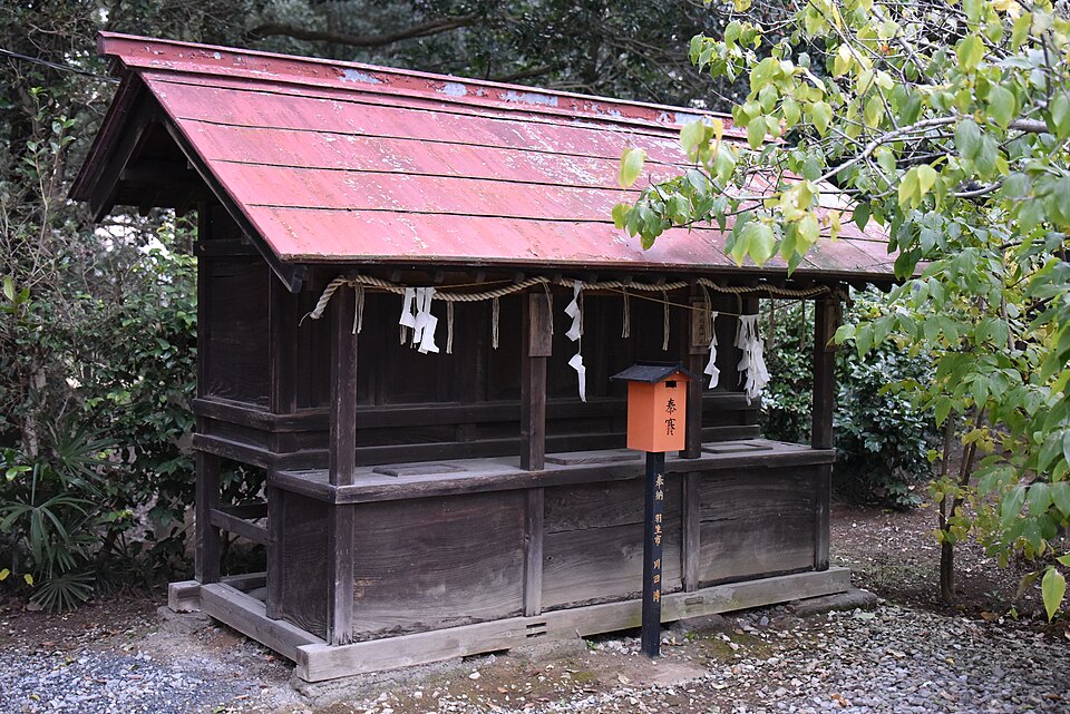 Fayl:Goushaden by Raiden-jinja (Itakura).jpg