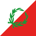 Maanid amirligi bayrogʻi (1119–1697)