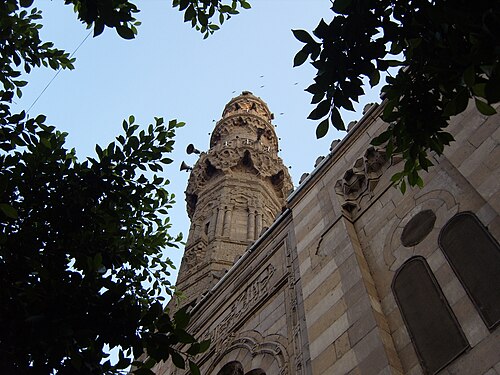 Al-Burdayniy masjidi