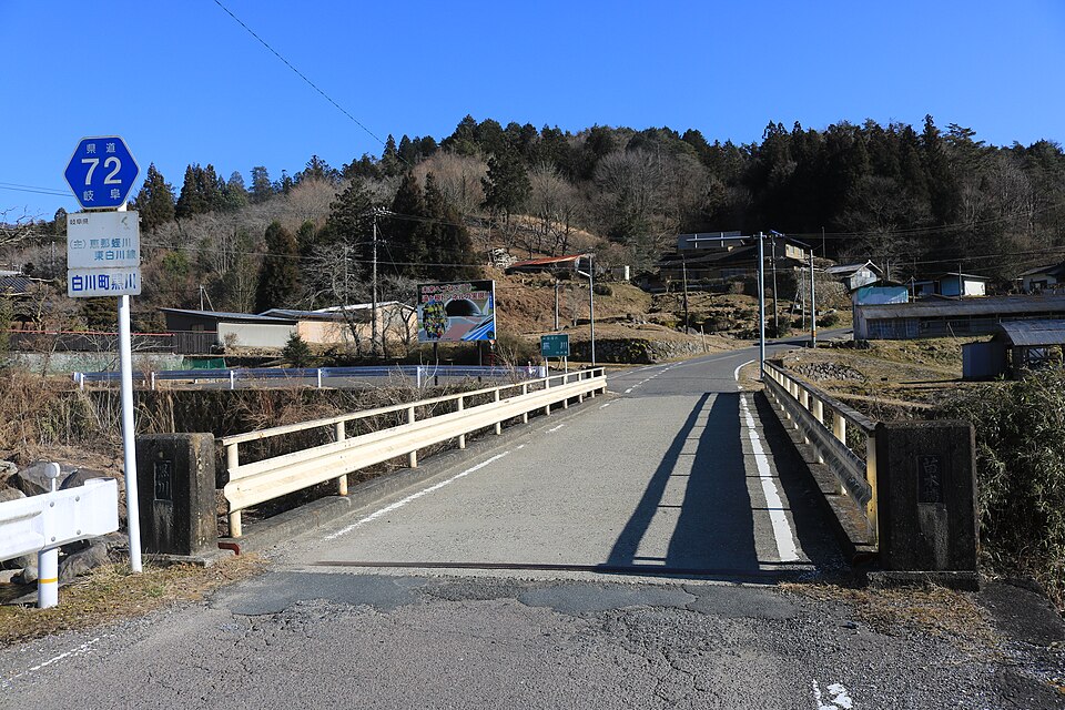 Fayl:Naegi Bridge (Kuro River).jpg