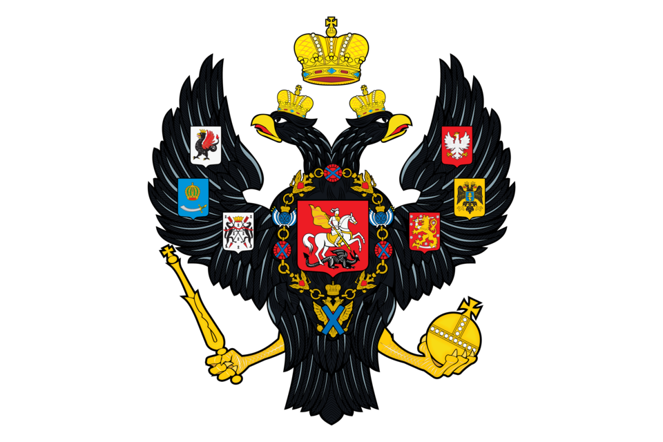 Fayl:Russian Imperial Standard 1834.png