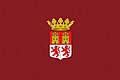 Guadalcázar