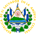 Gerb of El Salvador