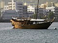 22:25, 2011-yil 13-dekabr dagi versiya uchun tasvir