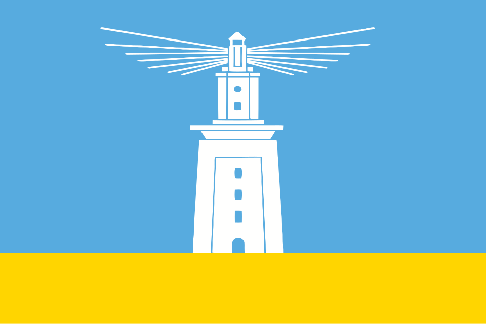 Fayl:Flag of Alexandria.svg