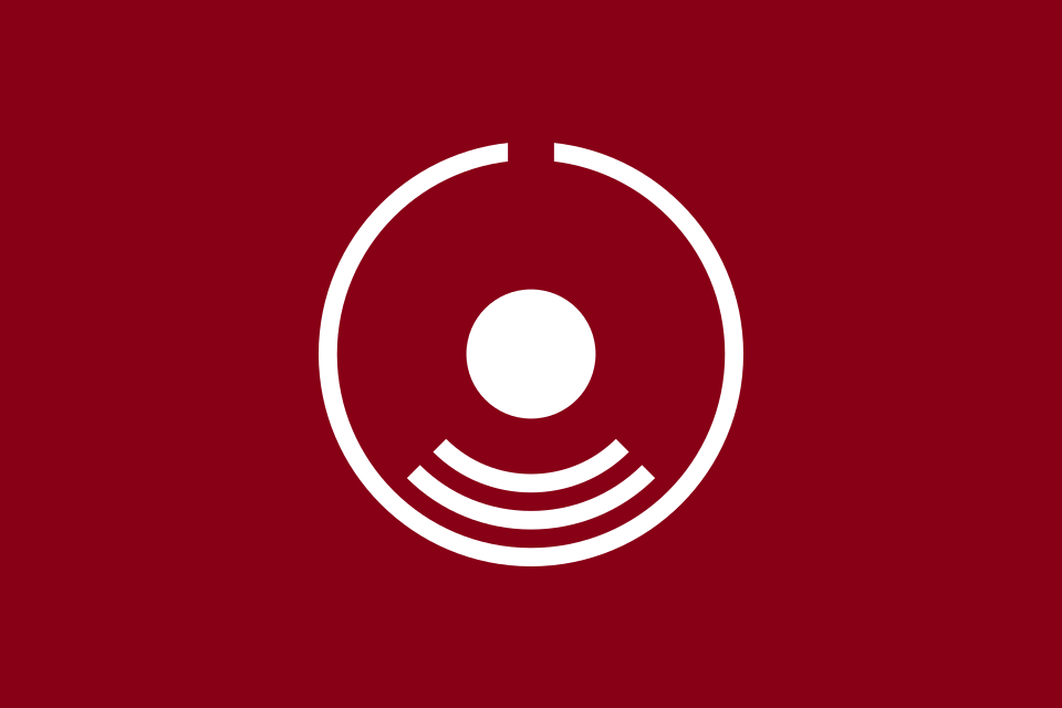 Fayl:Flag of Himi, Toyama.svg