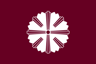 Fayl:Flag of Yonezawa, Yamagata.svg