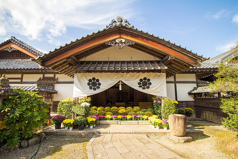 Fayl:Fukushima-Aizu Buke-Yashiki (Samurai Residence)-m.jpg