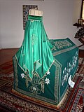 21:58, 2011-yil 17-avgust dagi versiya uchun tasvir