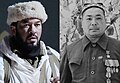 11:42, 2024-yil 15-yanvar dagi versiya uchun tasvir