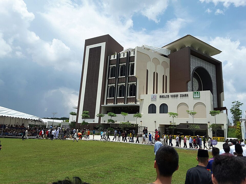 Fayl:Masjid Yusof Ishak.jpg