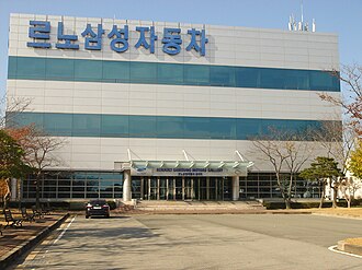 RSM GALLERY BUSAN.JPG