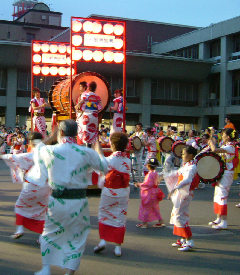 Fayl:Sansa Odori 3.JPG