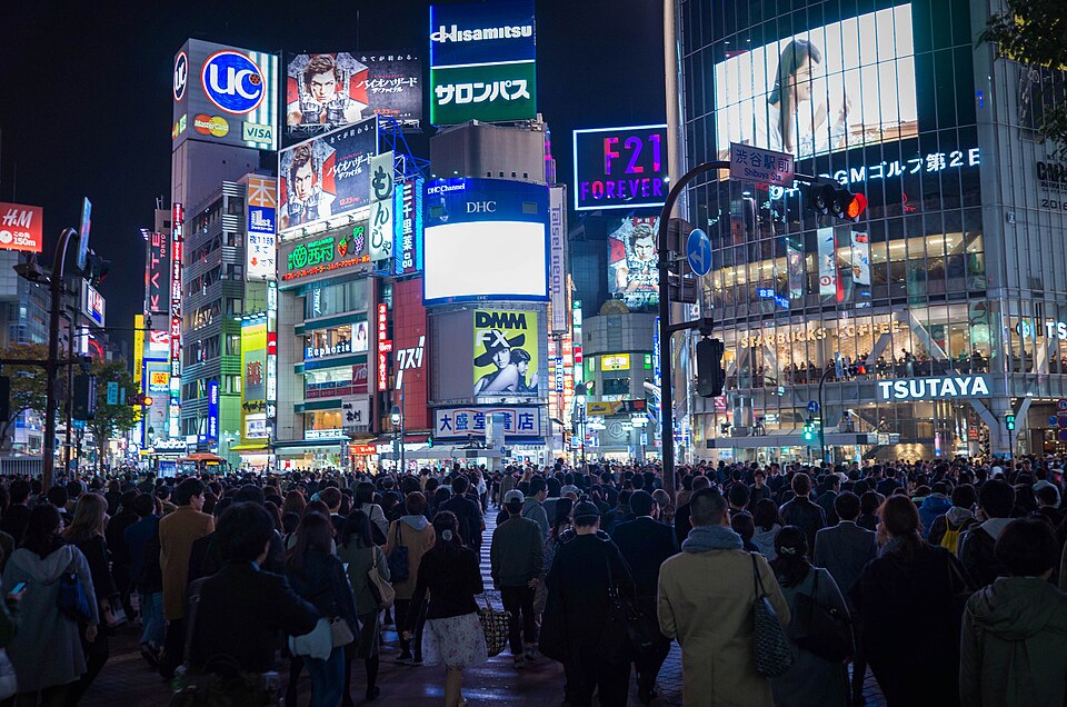 Fayl:Shibuya Crossing (181547621).jpeg