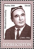 19:58, 2014-yil 7-fevral dagi versiya uchun tasvir