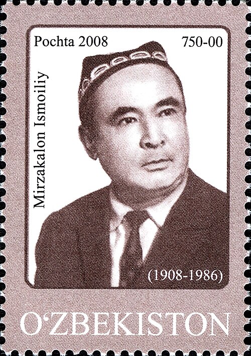 Fayl:Stamps of Uzbekistan, 2008-37.jpg