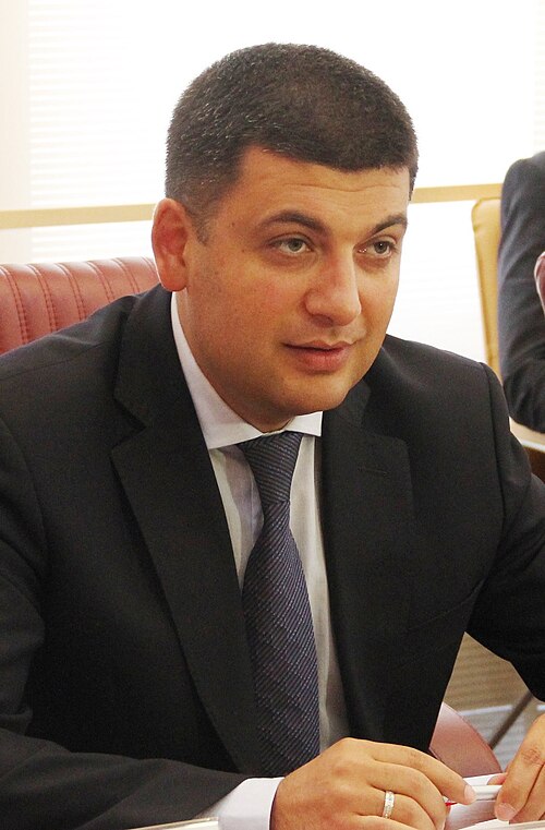 Fayl:Volodymyr Groisman.jpg