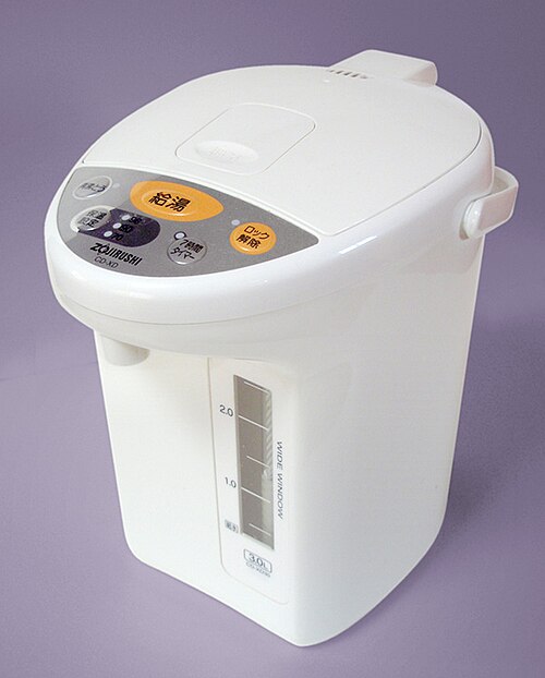 Fayl:Zojirushi CD-XD30 20101026.jpg