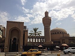Al-Xulafa masjidi, Bagʻdod