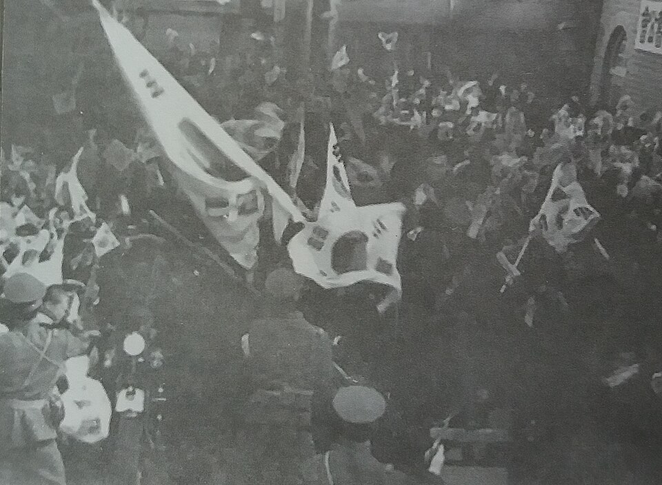 Fayl:三一运动.jpg