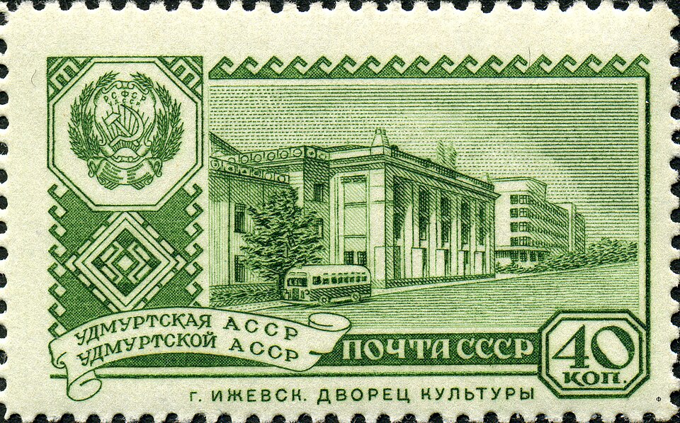 Fayl:1960 CPA 2429.jpg