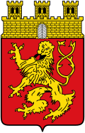 Altenkirchen