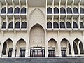 Qirol Faysal masjidining bosh kirish qismi