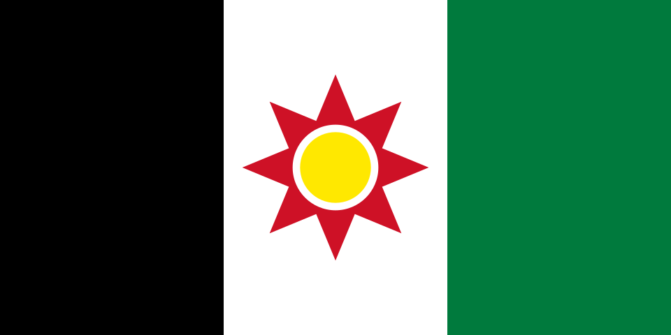 Fayl:Flag of Iraq (1959–1963).svg