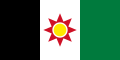 Iroq bayrogʻi (1957—1963-yillar)