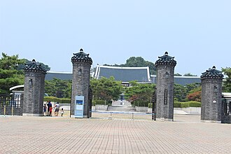 Jeonju National Museum.jpg