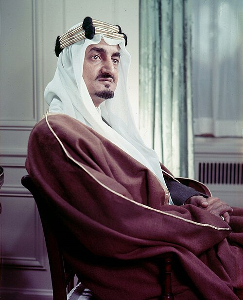 Fayl:King Faisal bin Abdulaziz.jpg