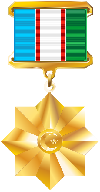 Fayl:Uzbekiston Qahramoni.svg