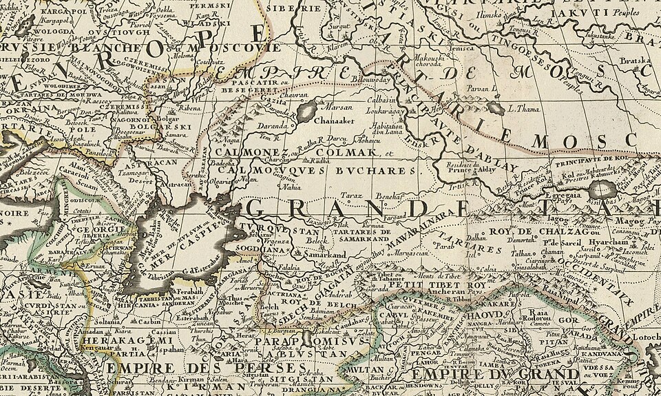 Fayl:Абылайкит (Париж,1690).jpg