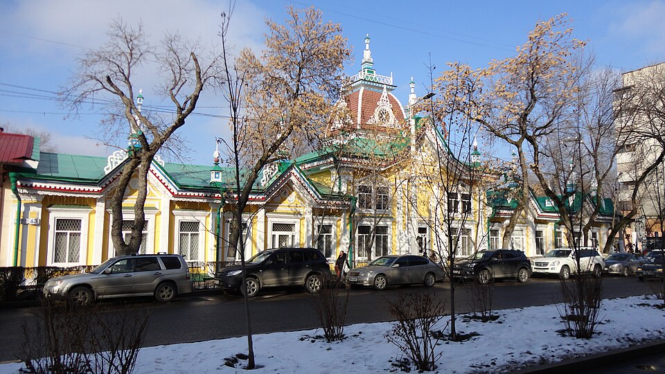 Fayl:Здание «Кызыл-Тан».jpg