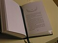 02:57, 2006-yil 5-iyul dagi versiya uchun tasvir