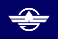Ōkuma
