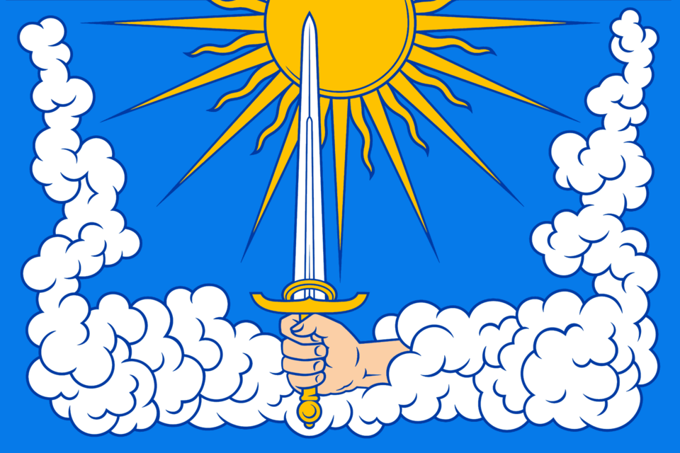 Fayl:Flag of Gvardeysky district.png