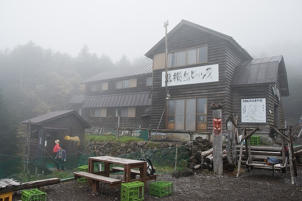 Fayl:Kitayokodake hyutte 02.jpg